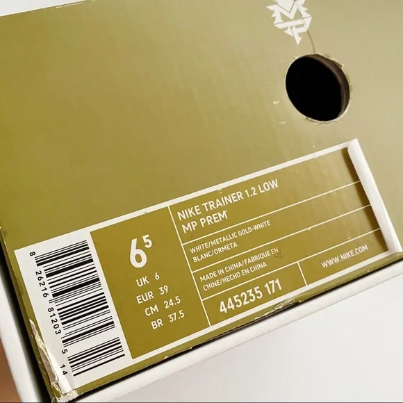 Nike Manny Pacquiao Trainer 1.2 Low MP Sneakers - Picture 11 of 13